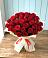 Букет 29 Красных роз в Лёвинцы