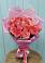 Букет 15 Розовых роз Равель в Лёвинцы