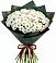 Букет цветов из: Хризантемы в Лёвинцы