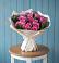 Букет цветов из: Розы в Лёвинцы