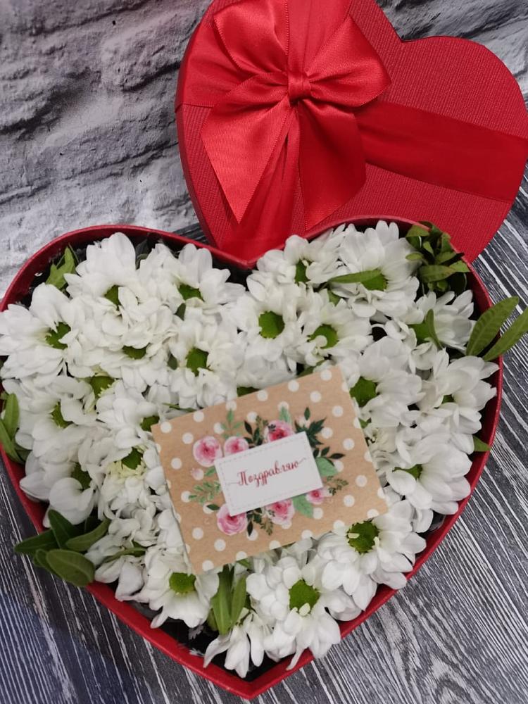 Цветочная композиция из Хризантемы в виде сердца в Лёвинцы