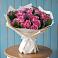 Букет цветов из: Розы в Лёвинцы