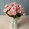 Букет Розовый шарм в Лёвинцы
